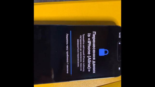 iPhone 14 pro Распаковка, активация и настройка. смотреть онлайн