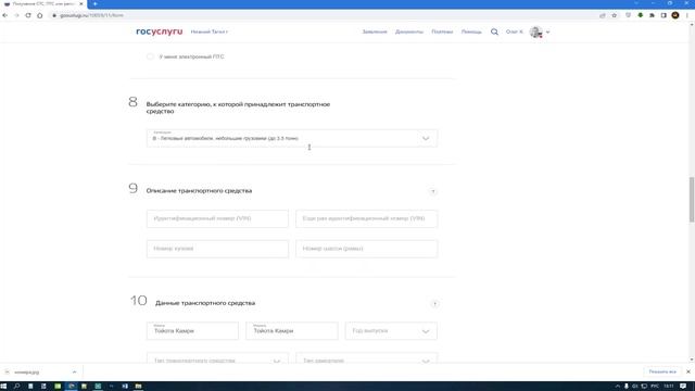 Учим Ремонтировать