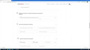 Как сохранить гос.номер при продаже авто в 2022 году?