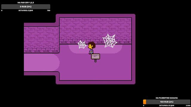 Undertale - Стрим - # 1 смотреть онлайн