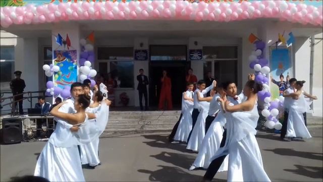 Вальс Любимая школа смотреть онлайн