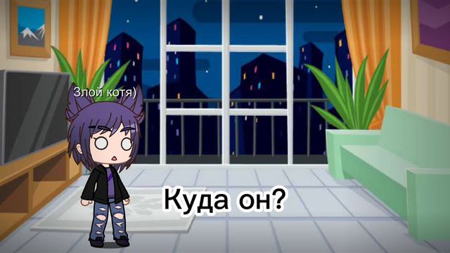 Теперь живу с 13 карт смотреть онлайн