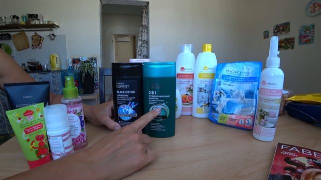 ФАБЕРЛИК Новинка для моих тонких волос. Надо отмывать ванную от налета.