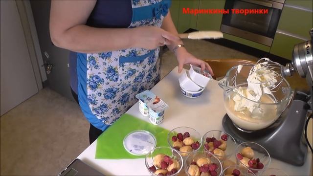 Десерт с малиной. Маринкины творинки смотреть онлайн