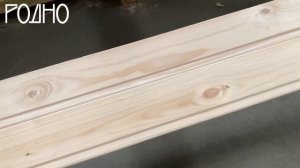 Вагонка хвоя в профиле "ЕВРО", сорт "АВ" и "С".