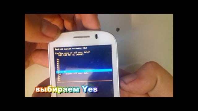 Прошивка/hard reset MegaFon Optima (MS3B) он же Alcatel OT4033X отвязка оператора прошивкой смотреть онлайн
