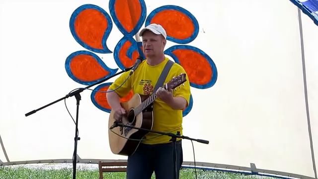 Андрей Преснухин. Серпантин (стихи-Татьяна Шеина). Чатырдаг 07.06.2015 смотреть онлайн