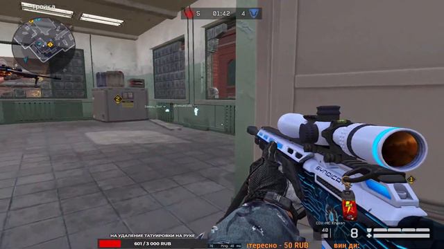 Warface Сервер Браво)_Стрим с МозГом/Я сильно прикусил язык и теперь я смешно разговариваю....... смотреть онлайн