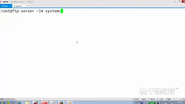 千锋Linux教程：114 FTP Server构建 смотреть онлайн
