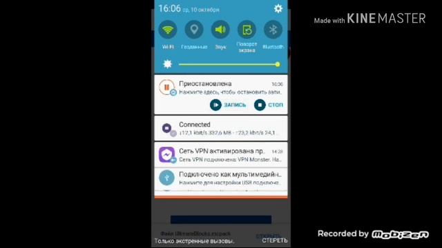 Как скачать скин пак 710 скинов? смотреть онлайн