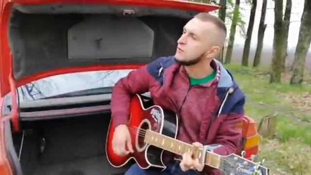 Ляпис Трубецкой - Ау,ау,ау смотреть онлайн