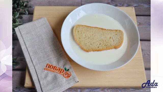 ★ ГОРЯЧИЕ БУТЕРБРОДЫ С ТВОРОГОМ ★ смотреть онлайн