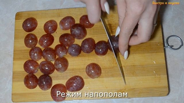 Салат Тиффани с курицей и виноградом, очень красивый и вкусный рецепт салата смотреть онлайн