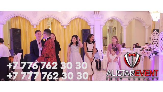 СУПЕР ТАМАДА АЙБАТ НИКУЛИН  +7(776) 762 30 30  +7(777) 762 30 30 #alistarevent #айбатникулин