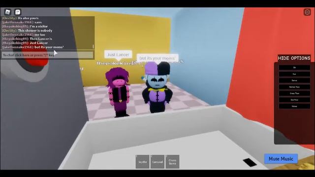 deltarune rp смотреть онлайн
