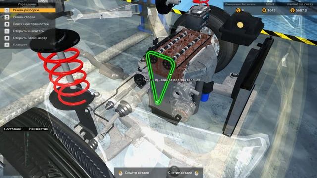 Car Mechanic Simulator 2015 [ Мне нравится эта игра ] смотреть онлайн
