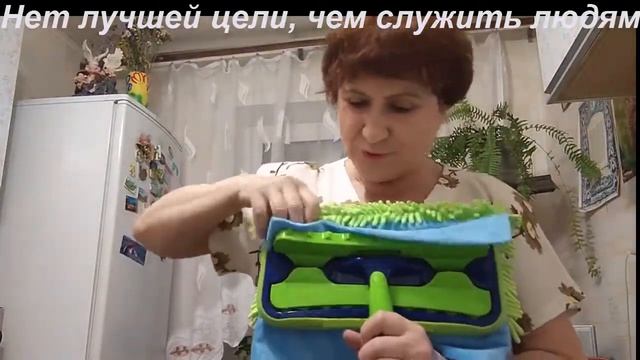 ▶Greenway/ Гринвей. Чистота без химии. Отзывы. ЭТА ШВАБРА ПОКОРИЛА ВСЕХ!!! смотреть онлайн