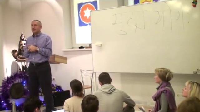 Мудра Йога. Почему рукам придается такое большое значение в Мудра Йоге смотреть онлайн