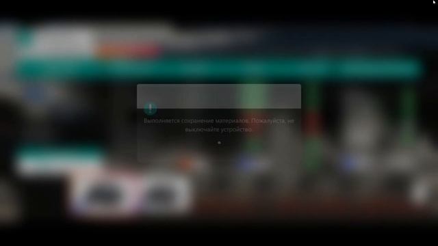 Forza Horizon 4 - открытие колеса удачи! смотреть онлайн