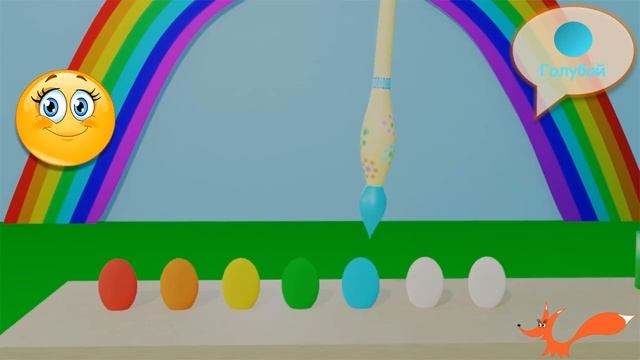 УЧИМ ЦВЕТА РАДУГИ - Разноцветные яйца - Развивающий мультик для малышей смотреть онлайн