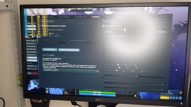 gt 730 4gb или почему ГБ не решают смотреть онлайн