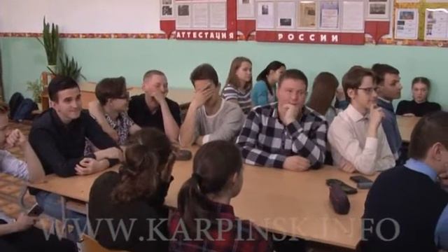 В школе №16 Карпинска прошло меропритие, посвященное Дню семьи смотреть онлайн