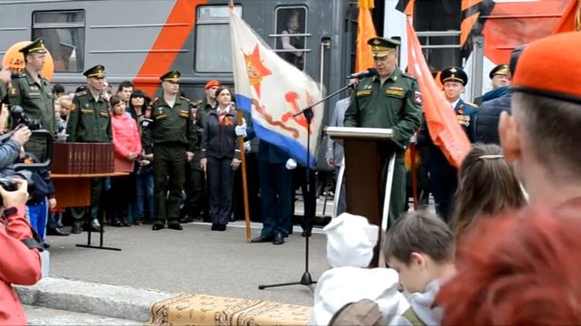 АГИТПОЕЗД "АРМИЯ ПОБЕДЫ" г.Уссурийск смотреть онлайн