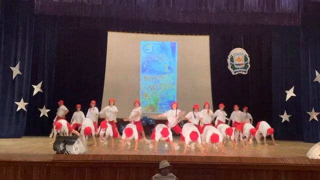 «Держи ритм» смотреть онлайн