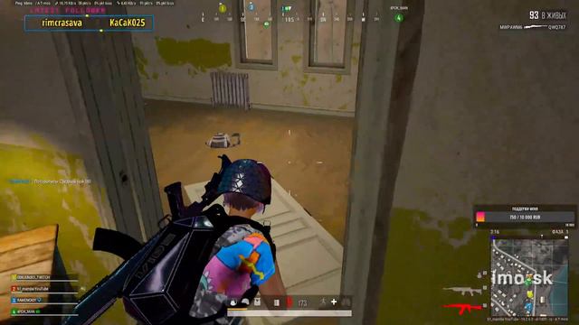 MAMBA ТОП 1 / СТРИМ TPP /ПРЯМОЙ ЭФИР смотреть онлайн