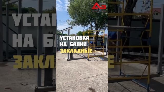 НАВЕС для МАШИНЫ из ПОЛИКАРБОНАТА #навесдляавто,#навесдляавтомобиля #навес #каксваритьнавес