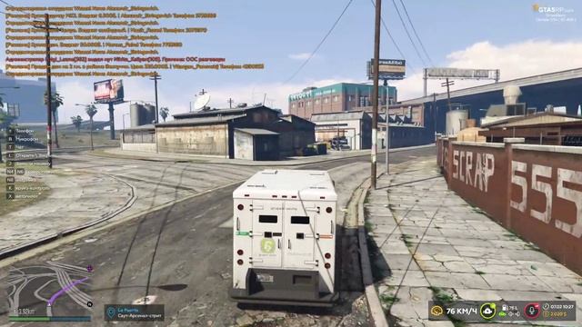 RAGE.MP #GTA5 #RageMP #Инкасатор #ПопыткаОграбления #Школьник #Глупыймальчик #БронированнаяМашина смотреть онлайн