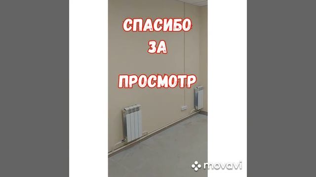 Ремонт Аптека