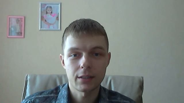 Коучинг Инвестиции в недвижимость Гостиничный бизнес смотреть онлайн