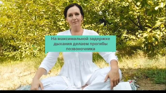 Йога при усталости, нехватке энергии, сложных эмоциональных состояниях смотреть онлайн