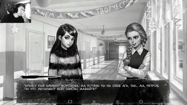 ВАЛЬС И ИСТЕРИКА ➤ Tiny Bunny/Другая История #10 смотреть онлайн