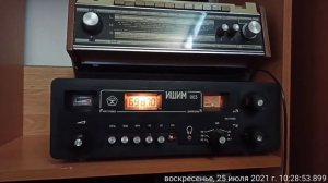 ИШИМ 003.  НЕ. ПОДВЕДИ  !!!