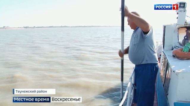 Уровень воды в Краснодарском водохранилище понизился смотреть онлайн