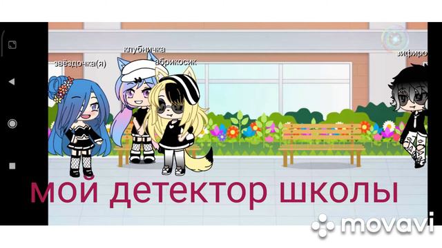 ||мини фильм||(🍀НЕВЕЗУЧАЯ🍀)||гача лайф||1/?|| смотреть онлайн