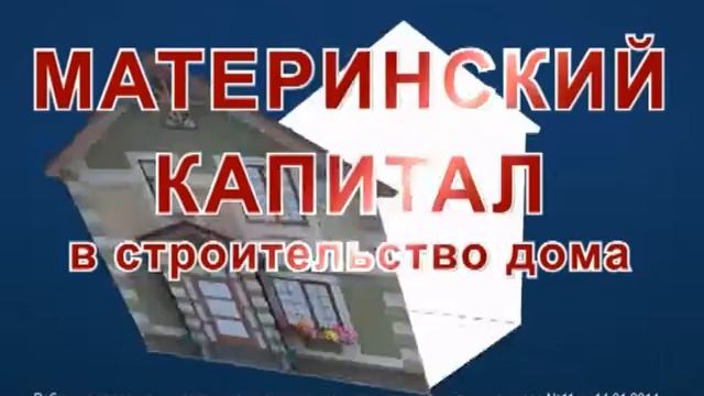На Заводе ЖБК-1 стартует акция «БЕСПЛАТНОЕ ЗИМНЕЕ ХРАНЕНИЕ до 15 мая 2015г.» смотреть онлайн