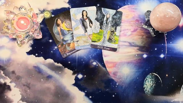 Энергии недели с 23 по 29 мая 2022 года 🔮 смотреть онлайн