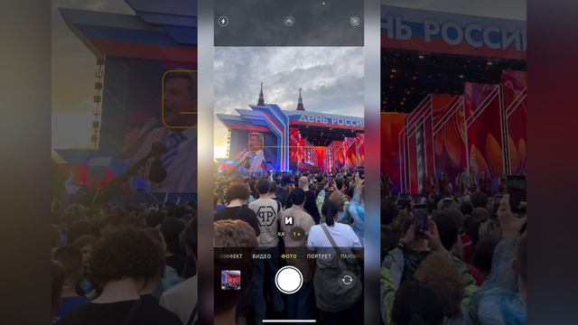 Как сделать фото лучше,чем обычно смотреть онлайн