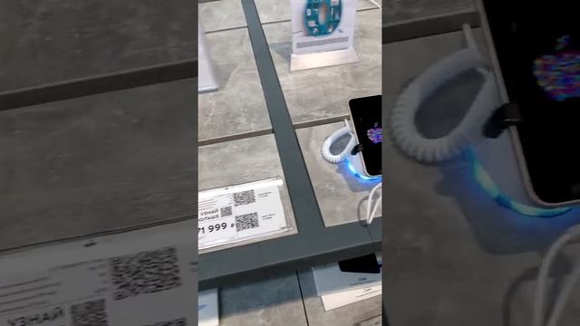 Айфон Упала Цена Ура М Видео) Москва смотреть онлайн