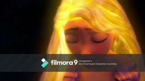 Рапунцель запутанная история -  Солнце яркий луч I только аудио