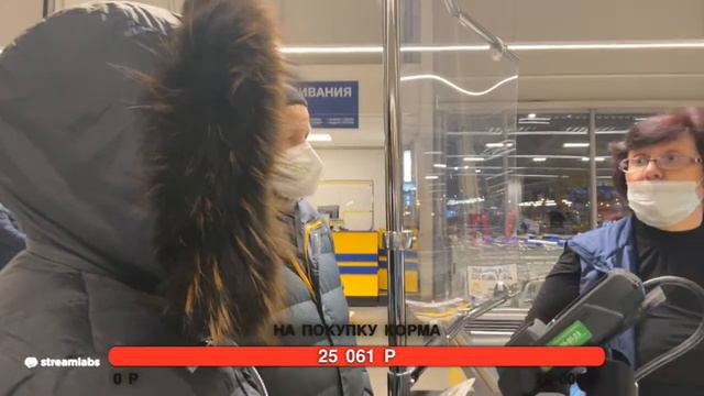 СТРИМ: Едем за кормом. Отвечаем на вопросы вместе с главным оптовиком Бусей (от 05.01.2021) смотреть онлайн