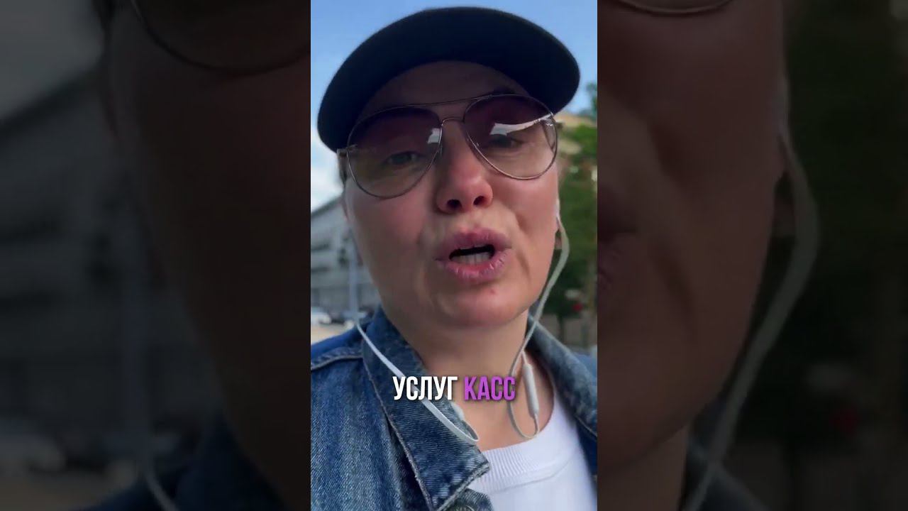 Как правильно совмещать ПСН и УСН? Часть 2 смотреть онлайн