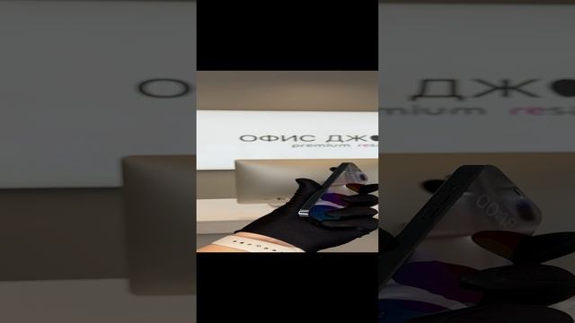 iPhone 12 Pro Max Blue смотреть онлайн