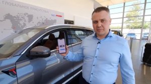Функционал CHERY TIGGO 7 PRO MAX с Cesar smart_часть 1