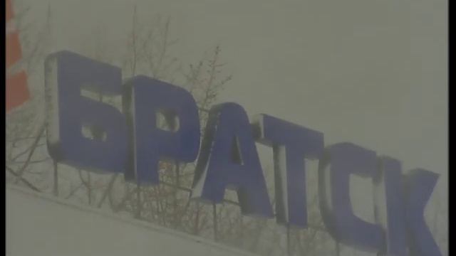 Сильный ветер и метель смотреть онлайн