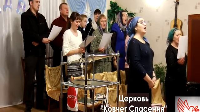 Это Бог ко мне пришел смотреть онлайн