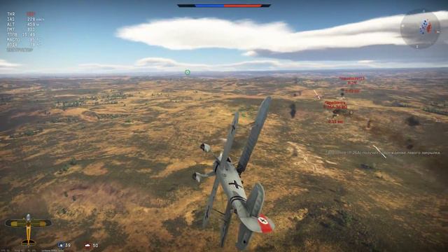 Сказ про то, как пилотам-новичкам в War Thunder тепличные условия организовывают смотреть онлайн